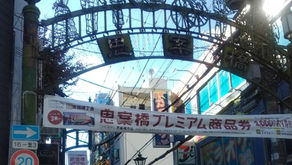 🆕 with新規契約！思案橋のお店で衛生強化スタート