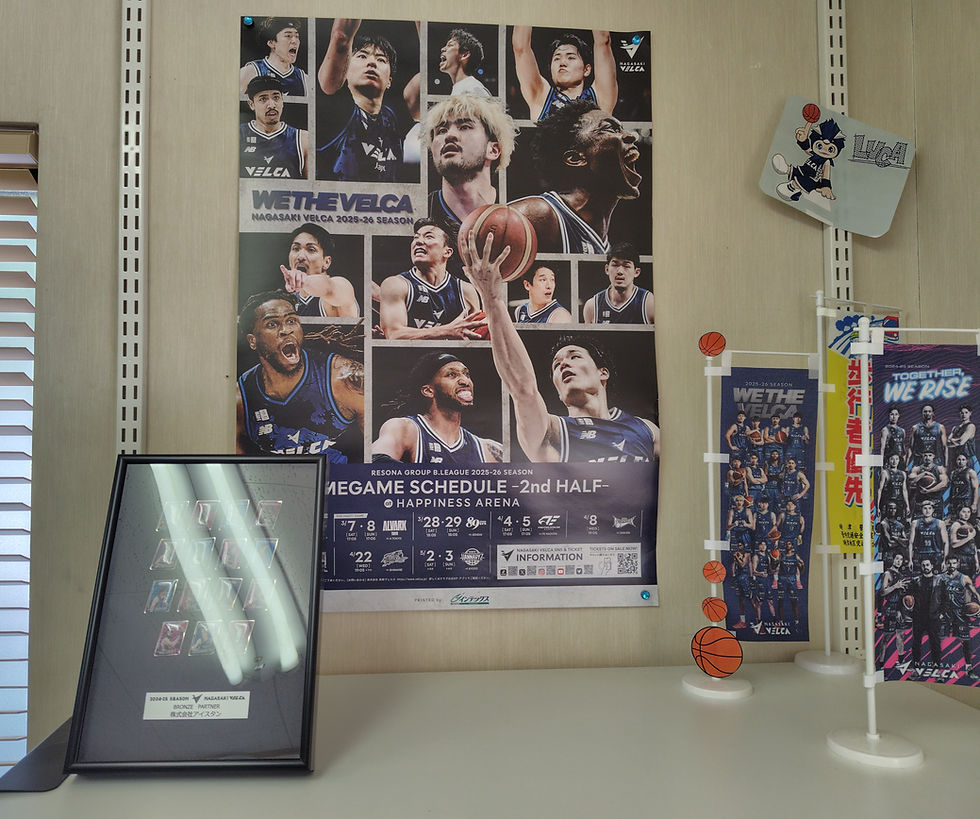 長崎ヴェルカ西地区優勝!!