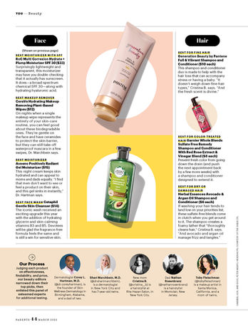 12 PAR0322_BEAUT2.jpg