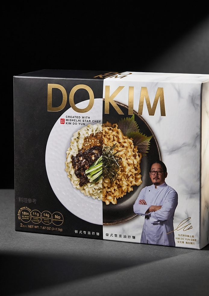 dokim_combo_black_f3.png