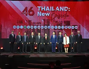 Thailand: New Episode 2023