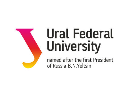  Pasos para ingresar a primer año de carrera en URFU en 2022