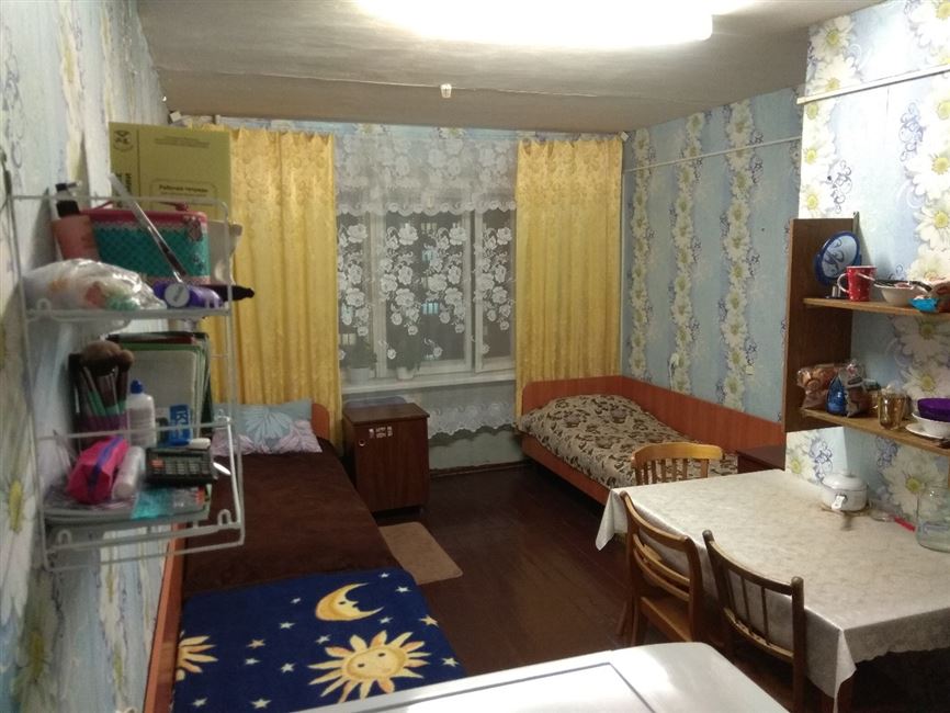 Купить Комнату В Секционном Общежитии Волгоград