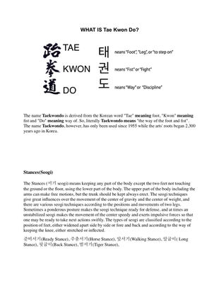 STUDY GUIDE PG 1.jpg