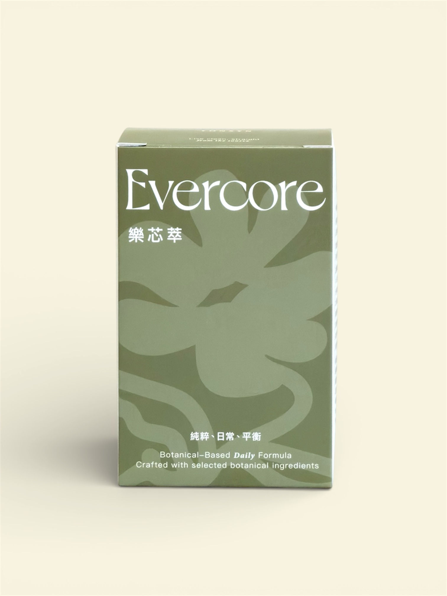 Evercore 樂芯萃