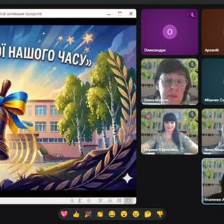 Супергерої нашого часу