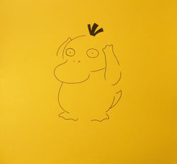Psyduck