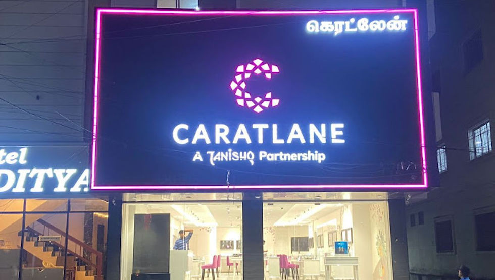 Caratlane Pondicherry, top 10 gold jewellery showrooms in pondicherry, puducherry, south indian jewels, gold jewellery shops, stores