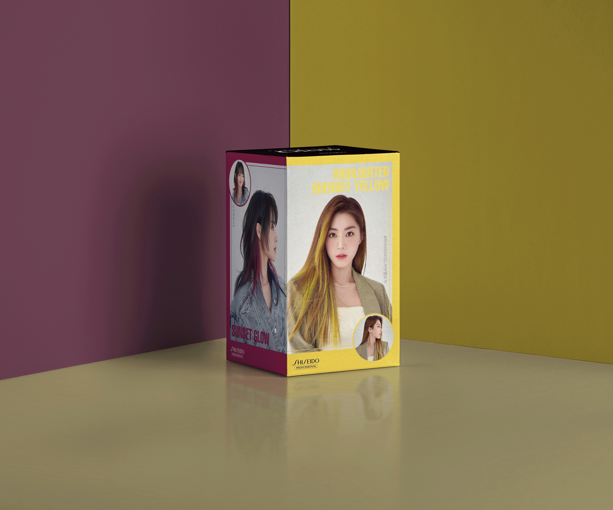 시세이도_4월pop_움짤.gif