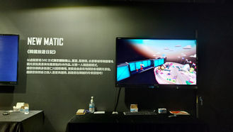 韓國人善用VR、AR技術 帶你偽旅行中體驗遊韓真滋味