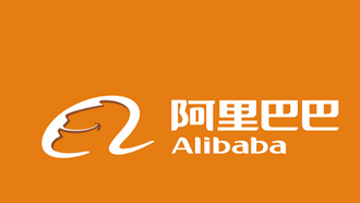 EP.165 阿里巴巴一浪低於一浪的走勢?