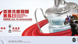 EP.51 盃仔都隨時變大盃