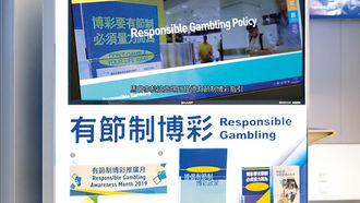 EP.38 泥草夜跑有幾何?