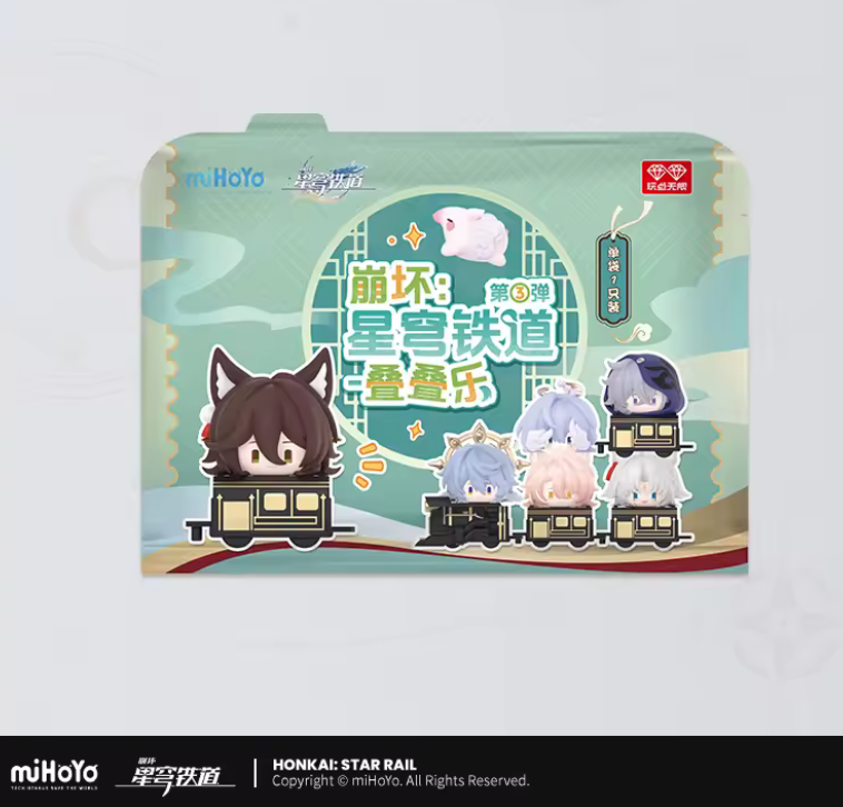Miniatura: Honkai Star Rail mini figure - 1 solo pezzo a sorpresa
