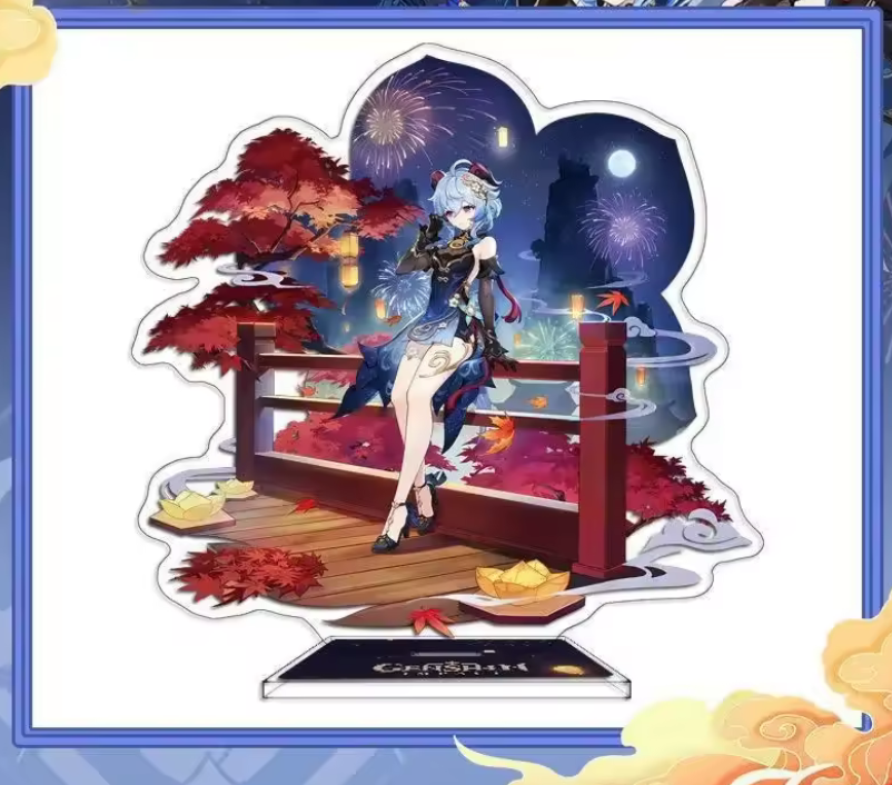 Genshin Impact - Ganyu - Lantern Rite - figure
