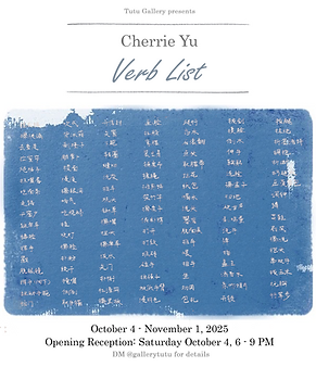 Poster_Yu.png