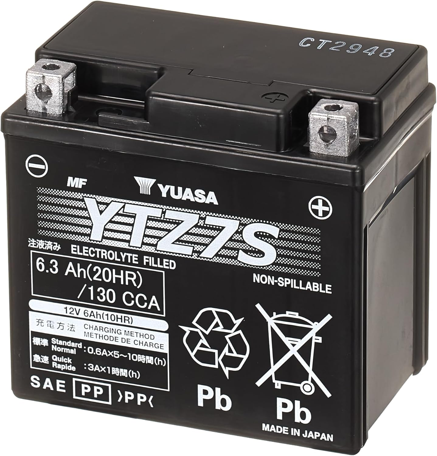Yuasa YTZ7S 12V 130 CCA Batería De Moto AGM VRLA De Alto Rendimiento Y Libre De 