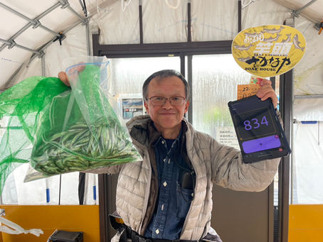 3月13日（金）竿頭834匹！