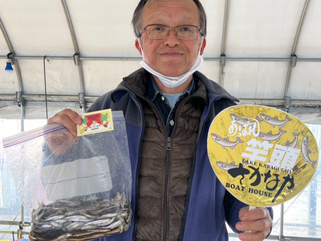 2月26日（木）竿頭600匹！