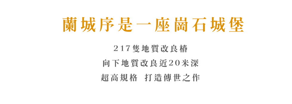 EDM_工作區域 1 複本 8_edited.png
