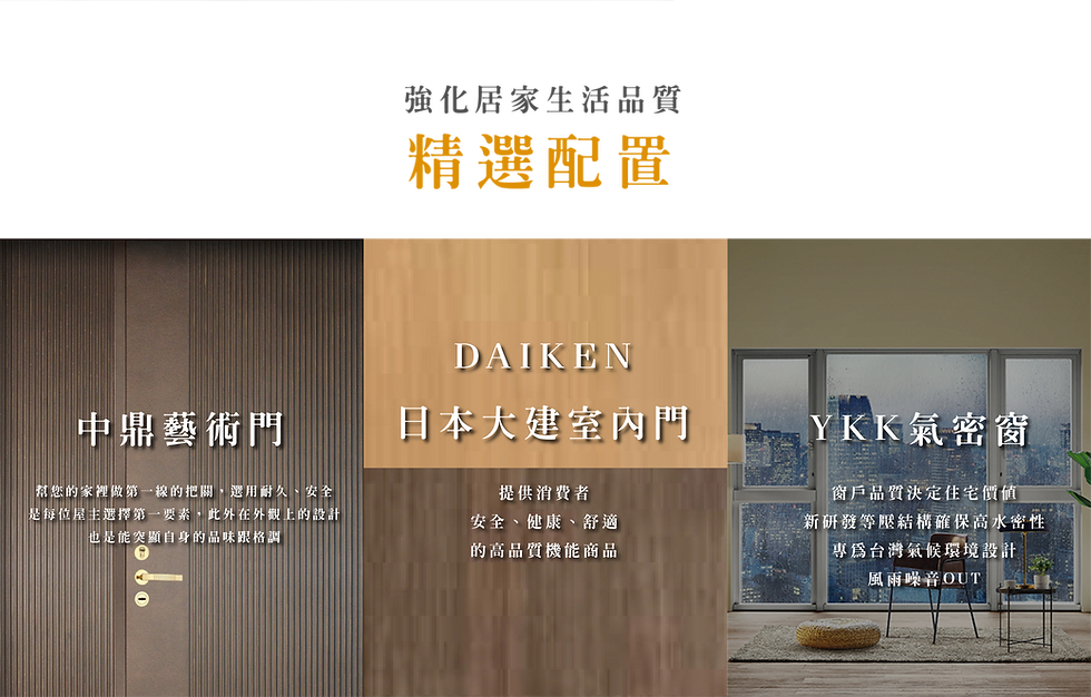 EDM_工作區域 1 複本 16.png