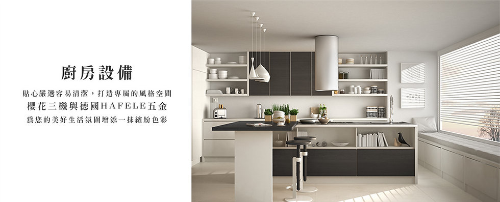EDM_工作區域 1 複本 14.png