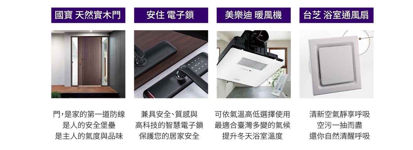 EDM_工作區域 1 複本 14.png