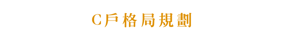 EDM_工作區域 1 複本 18_edited.png