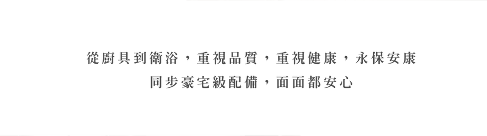 EDM_工作區域 1 複本 13.png