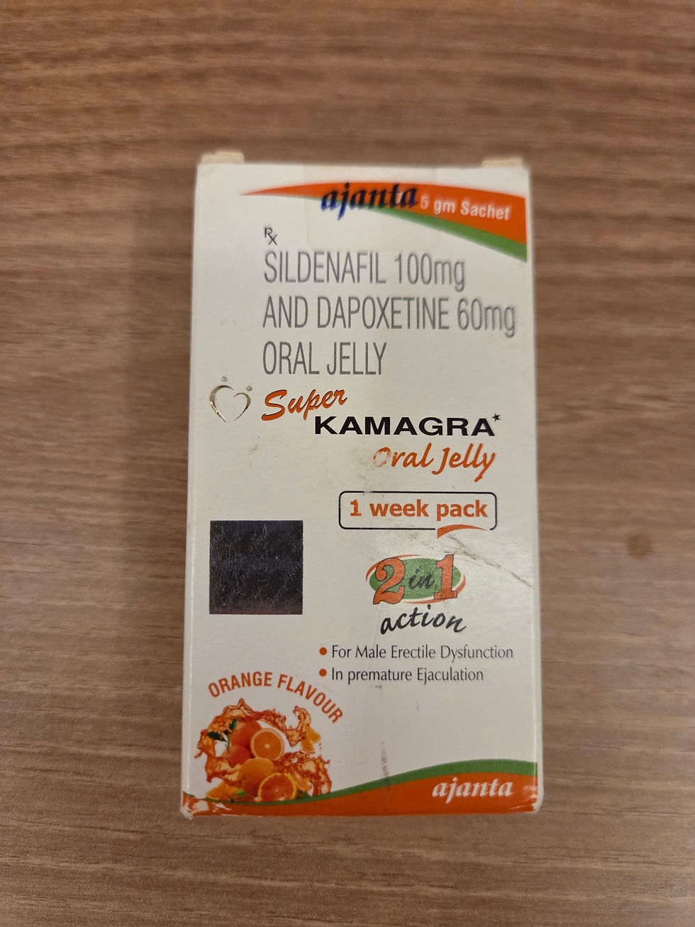 인코몰후기-성기능-슈퍼카마그라오랄젤리