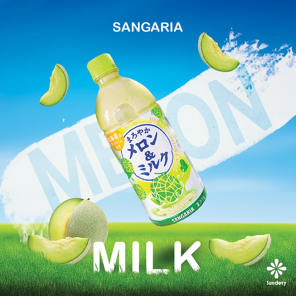 melon milk_.png