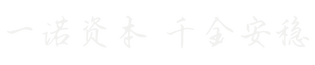 簡標.png
