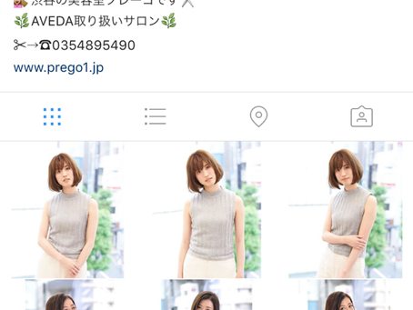 プレーゴのインスタグラム