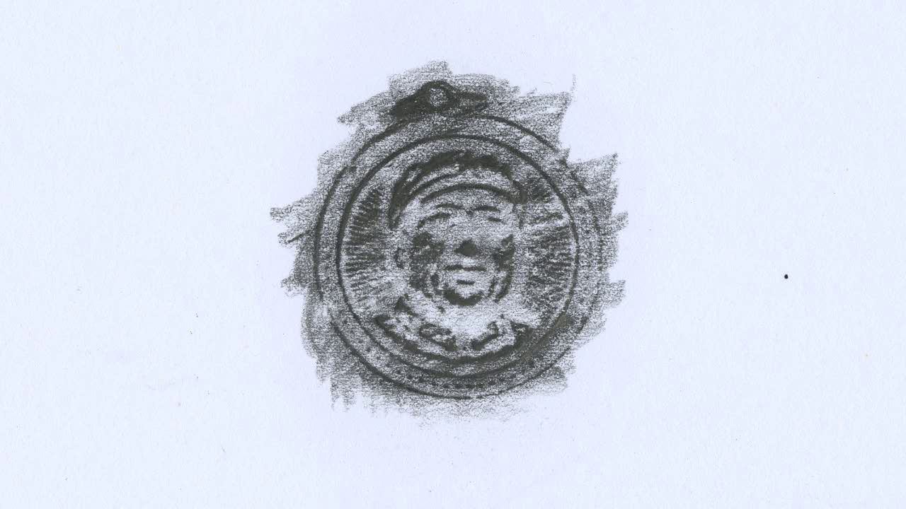 Mao