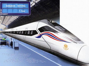 LE NOUVEAU TGV DE BANGKOK A PATTAYA...