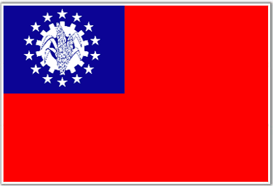 Burma Flag.gif
