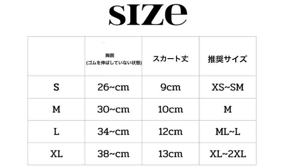 サムネイル： 【即納】サマー リブ ホルターネック タンクトップ ワンピース