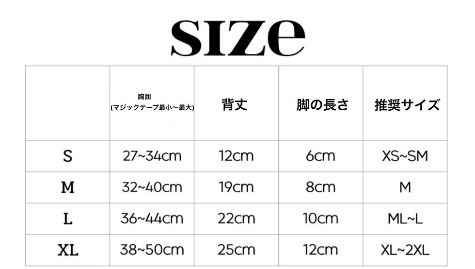サムネイル： 【予約】mininutセミブーツカットトレーニングパンツ