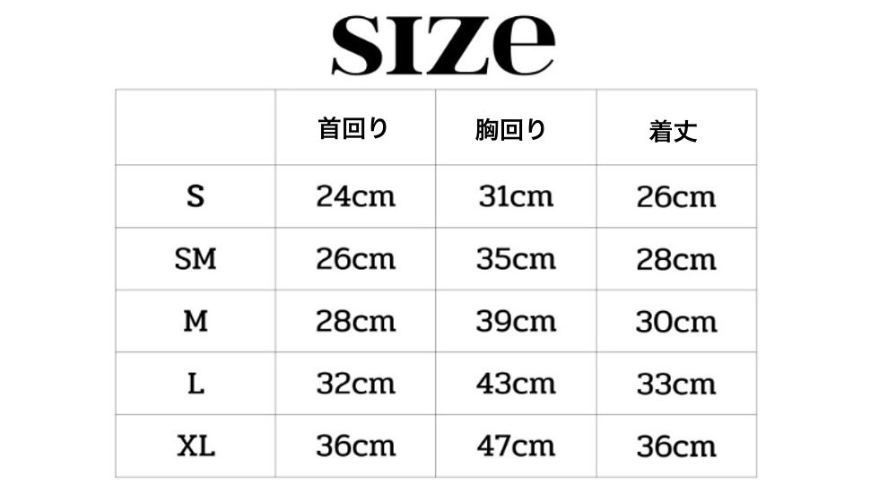 サムネイル： ジュエリーロゴニットショートパンツオールインワン