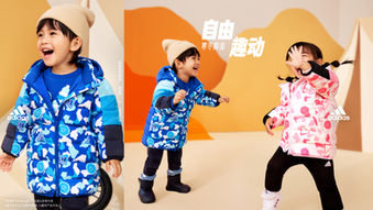 kids_adapt_Horizontal_1110x625_1