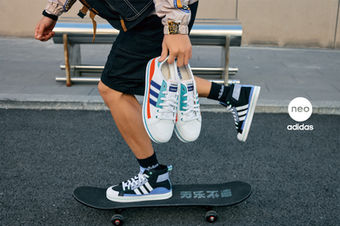 adidas_neo_23Q1_MAR_FTW_male_horizontal