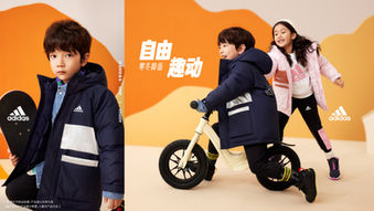 kids_adapt_Horizontal_1110x625_4