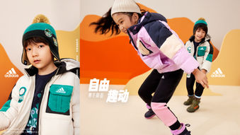 kids_adapt_Horizontal_1110x625_2