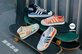adidas_neo_23Q1_MAR_FTW_group_horizontal