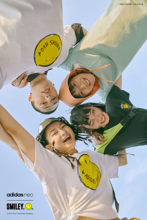 adidas X SMILEY