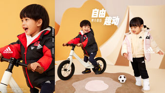 kids_adapt_Horizontal_1110x625_3
