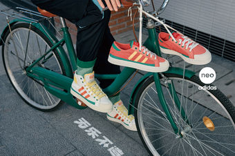 adidas_neo_23Q1_MAR_FTW_female_horizontal