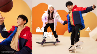 kids_adapt_Horizontal_1110x625_5