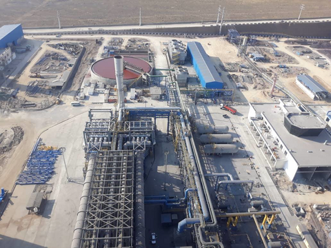 Pasargad Steel Complex - Direct Reduction Plant