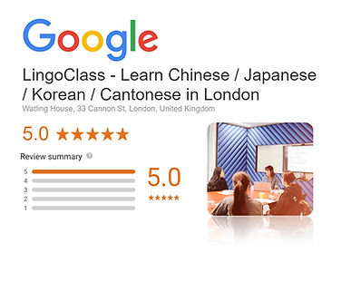 LingoClass Korean Course Reviews